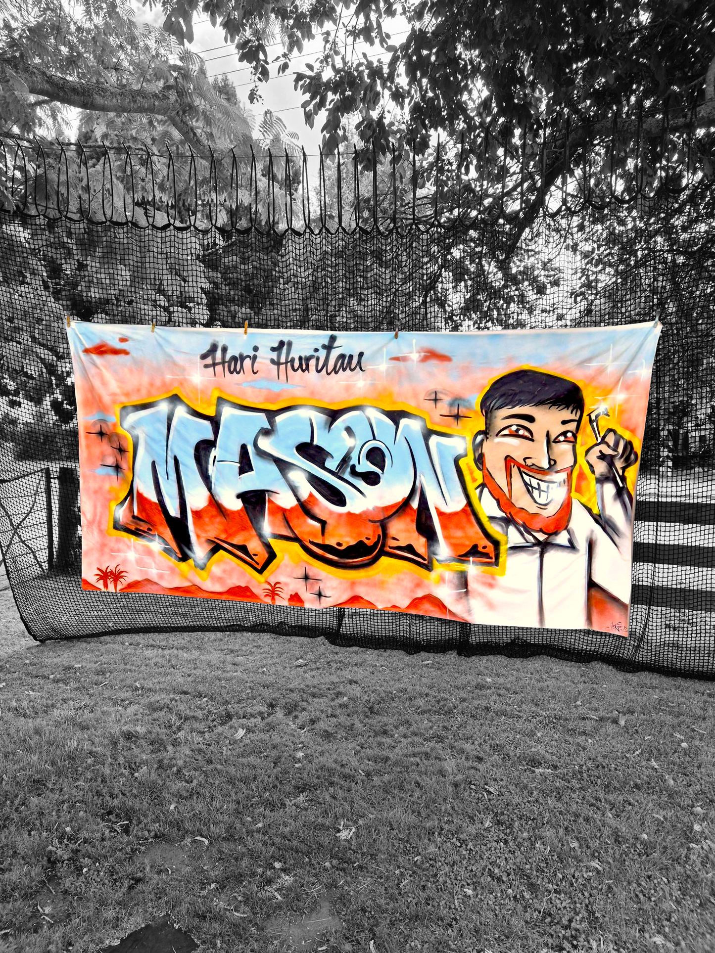 Banner