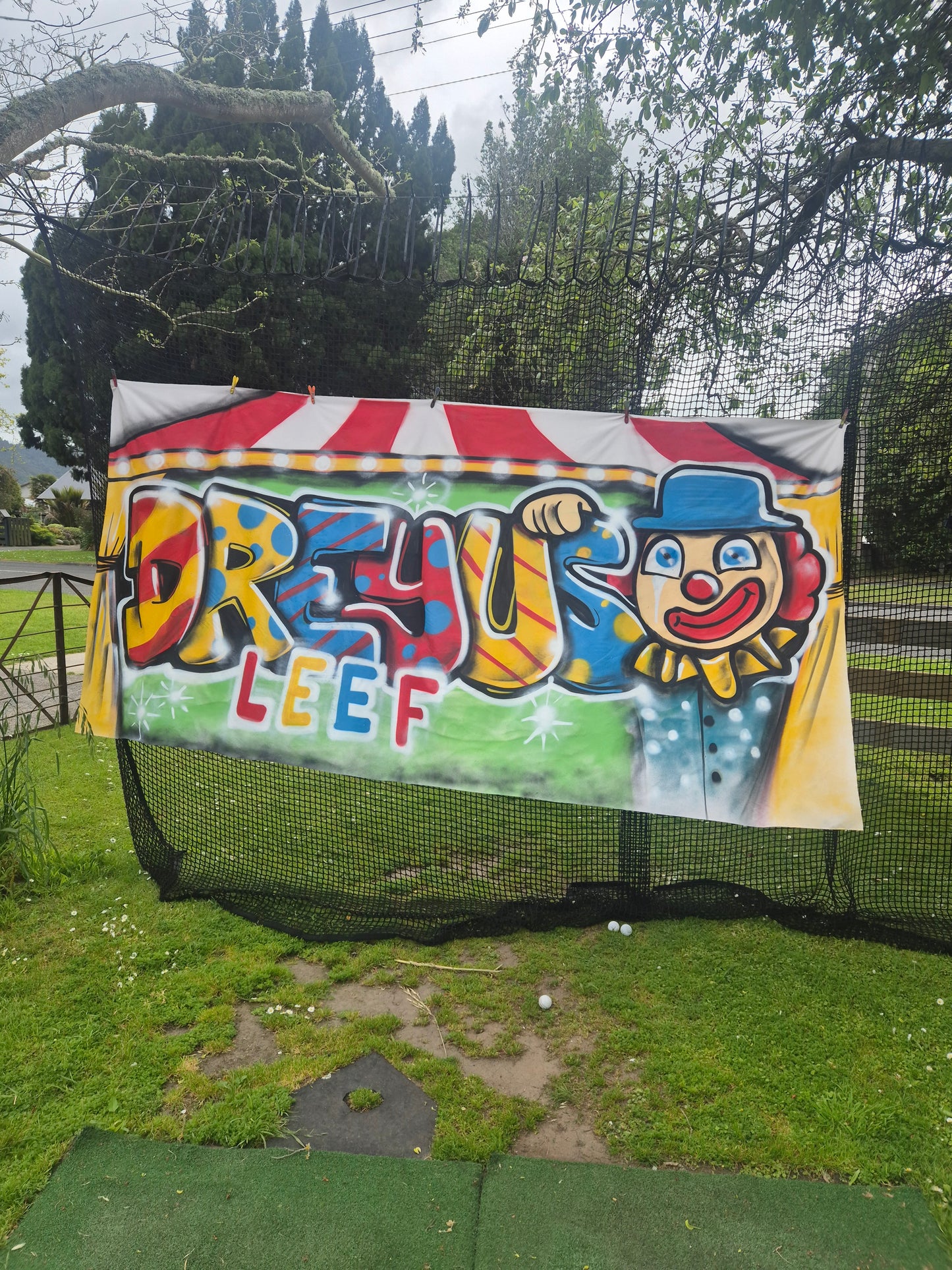 Banner